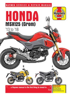 Honda MSX125 (Grom) (13-18)