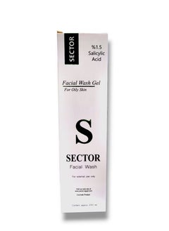 FACIAL WASH GEL 250 ML