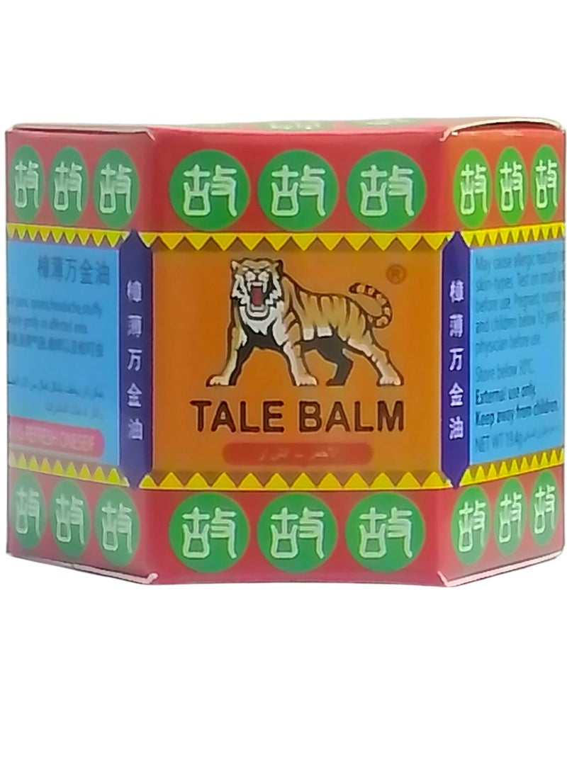 تال بلم 19.4جرام