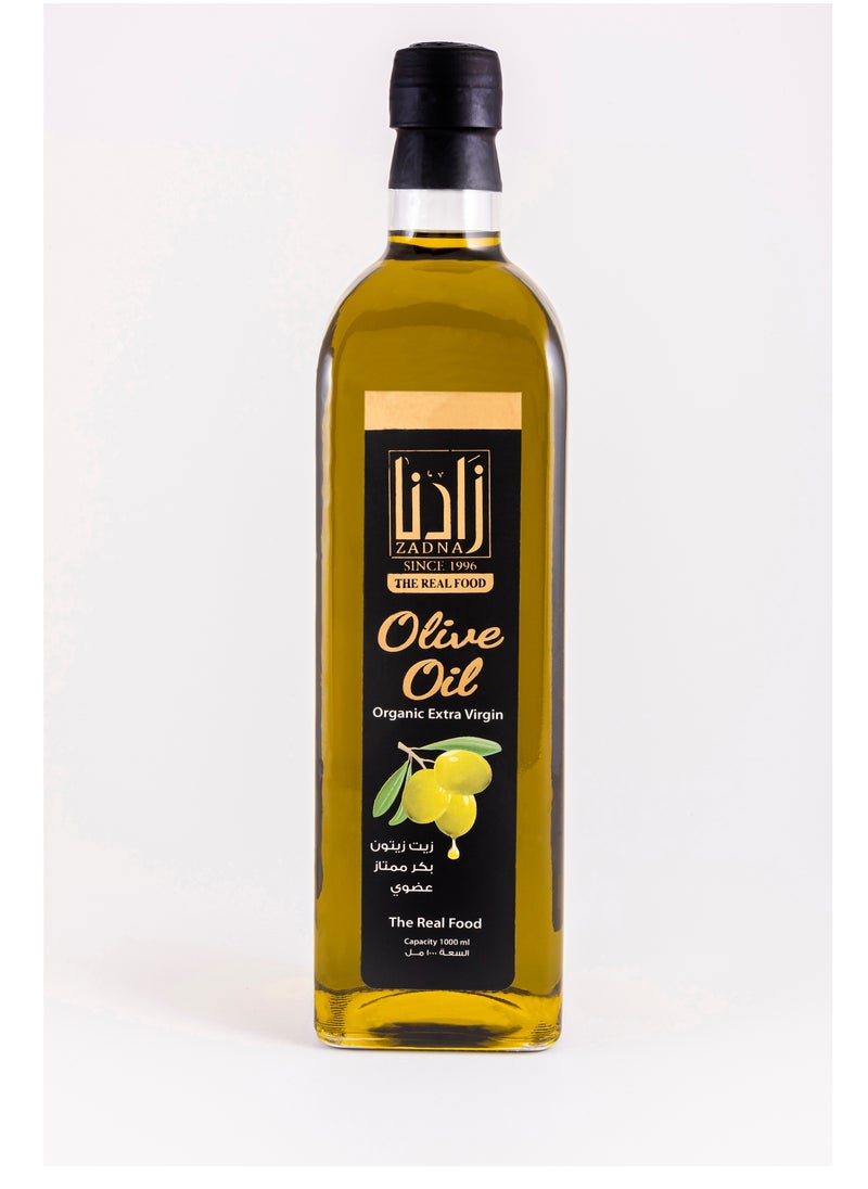 ZADNA - 1L Extra Virgin Olive Oil Bottle - Image 1