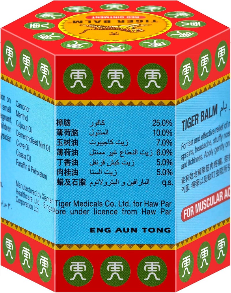Tiger Balm Red Ointment 30g - Image 4