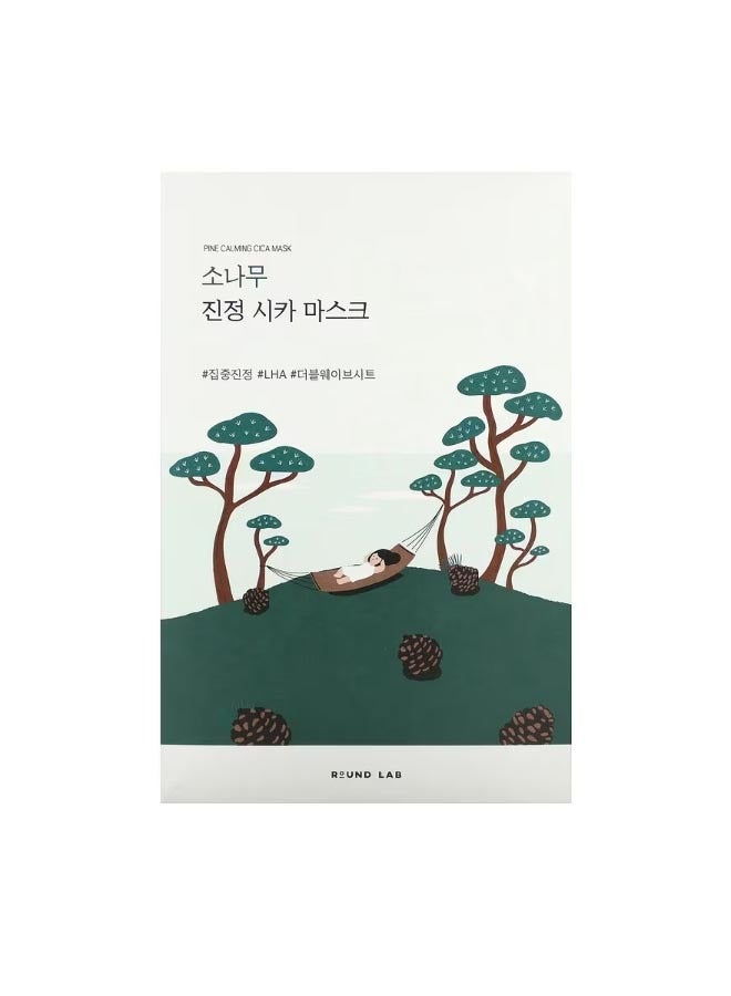 ROUND LAB Pine Calming Cica Beauty Mask 10 Sheets 27 ml - Image 1