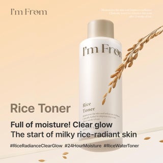 Rice Toner 150Ml - view 3