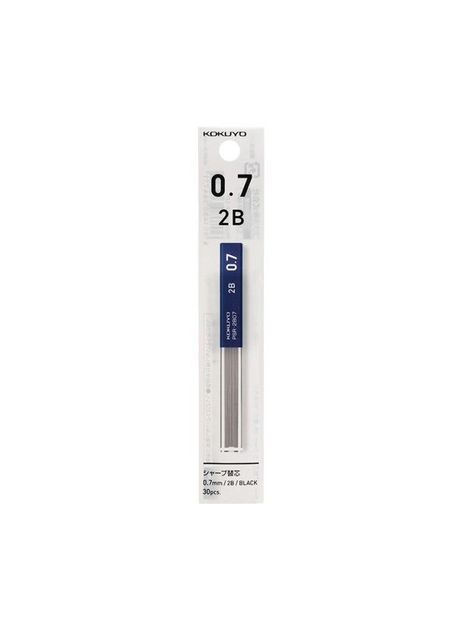 Kokuyo Imported 0.7Mm Mechanical Pencil Lead 2B, Student Exam Writing Drawing Anti-Break Lead Replacement, One Tube, Psr-2B07 - Image 3
