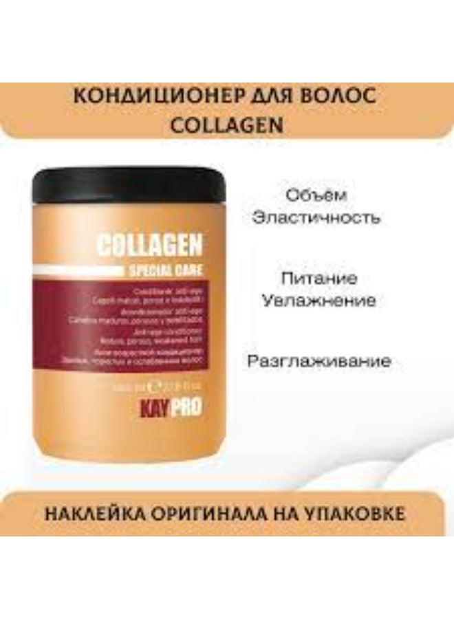 KayPro Anti Aging Collagen Conditioner for Mature Weak and Penetrated Hair 1000ml - Image 3