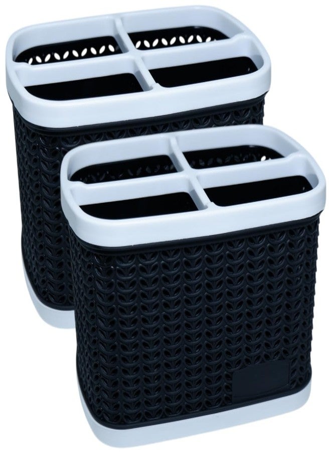 MORVI Minty Plastic Multipurpose Desk Organizer With 4 Compartments|For Home,Kitchen,Bathroom,Parlour,Office|Pen Stand,Cutlery,Stationary,Cosmetic,Tooth Brush|Set Of 2|Black - Image 1