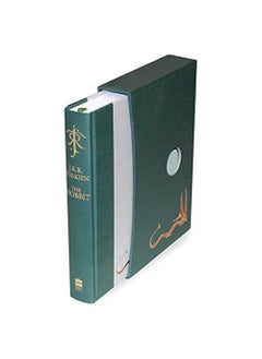 HarperCollins Publishers Hobbit 