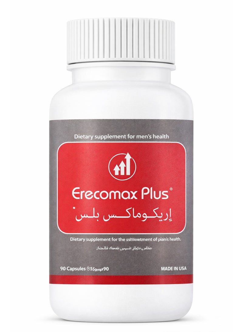Erecomax Plus Capsules 90s – Advanced Men’s Health & Performance Support