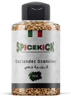 Spicekick Coriander grits 70 grams from (SPICEKICK)  - Image 1