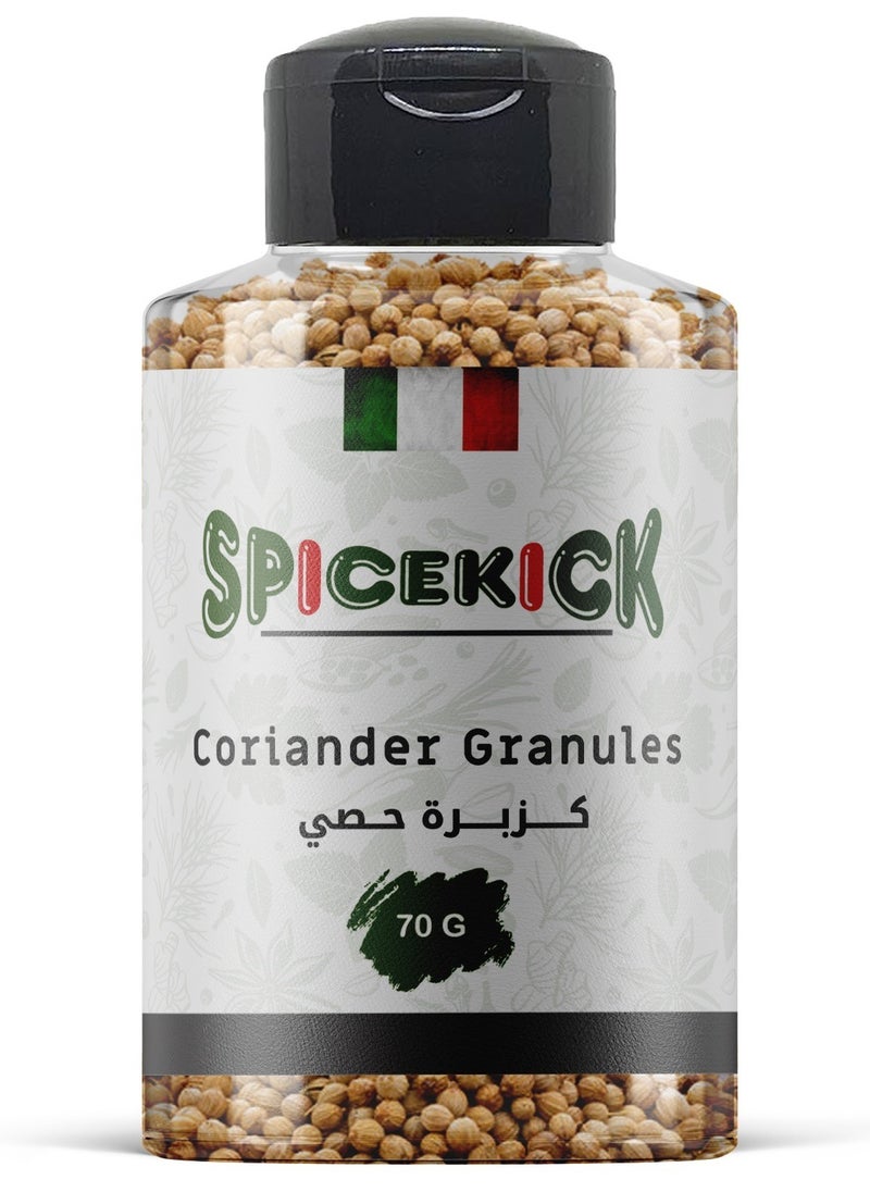 Spicekick - Coriander grits 70 grams from (SPICEKICK) - Image 1