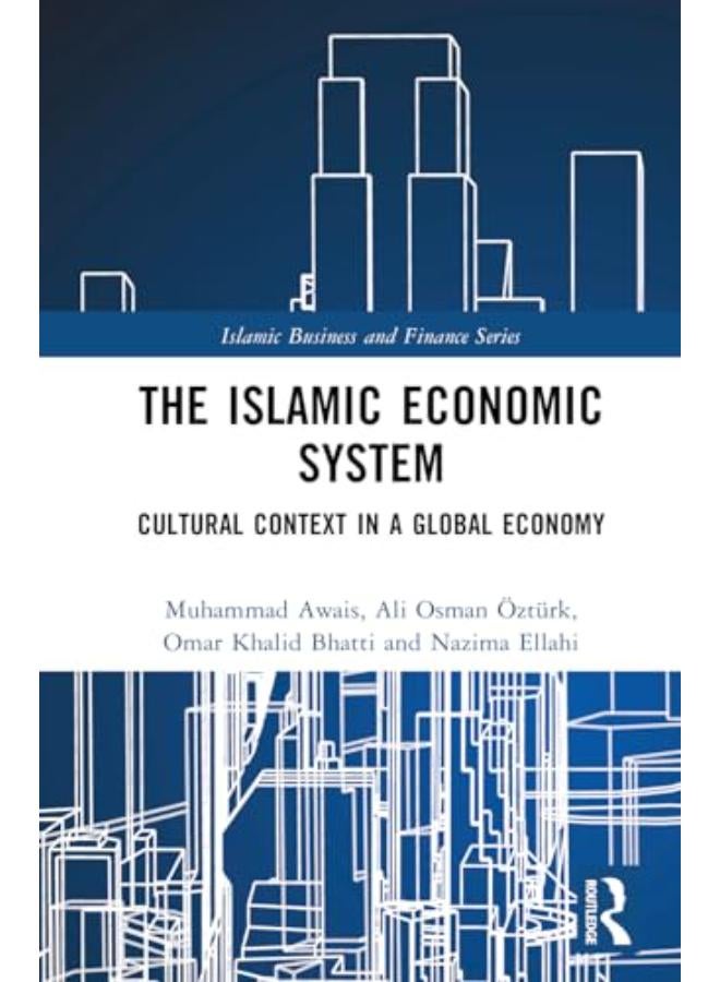 The Islamic Economic System