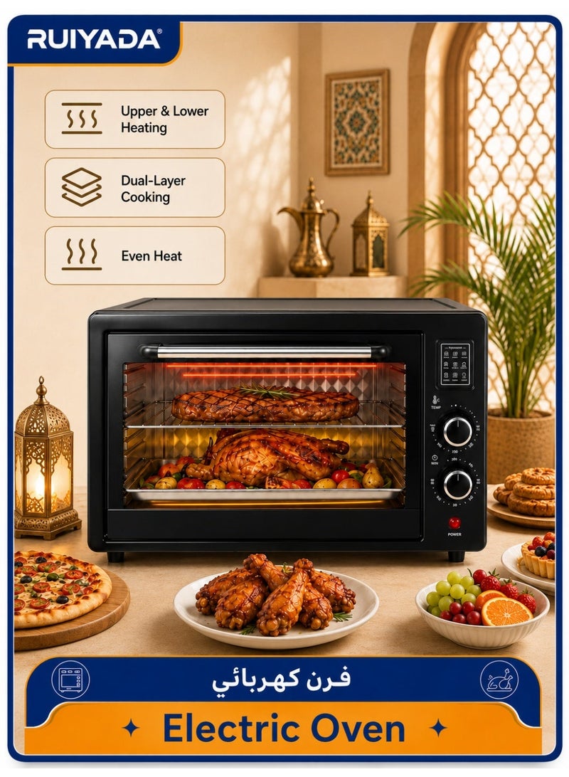 RUIYADA 48L Electric Countertop Oven, 2000W Large Capacity Toaster Oven with Independent Upper & Lower Heating Control, Double Layer Baking & Roasting Oven, Multi-Function Convection Oven for Pizza, Chicken, Grill & Family Cooking - Image 1