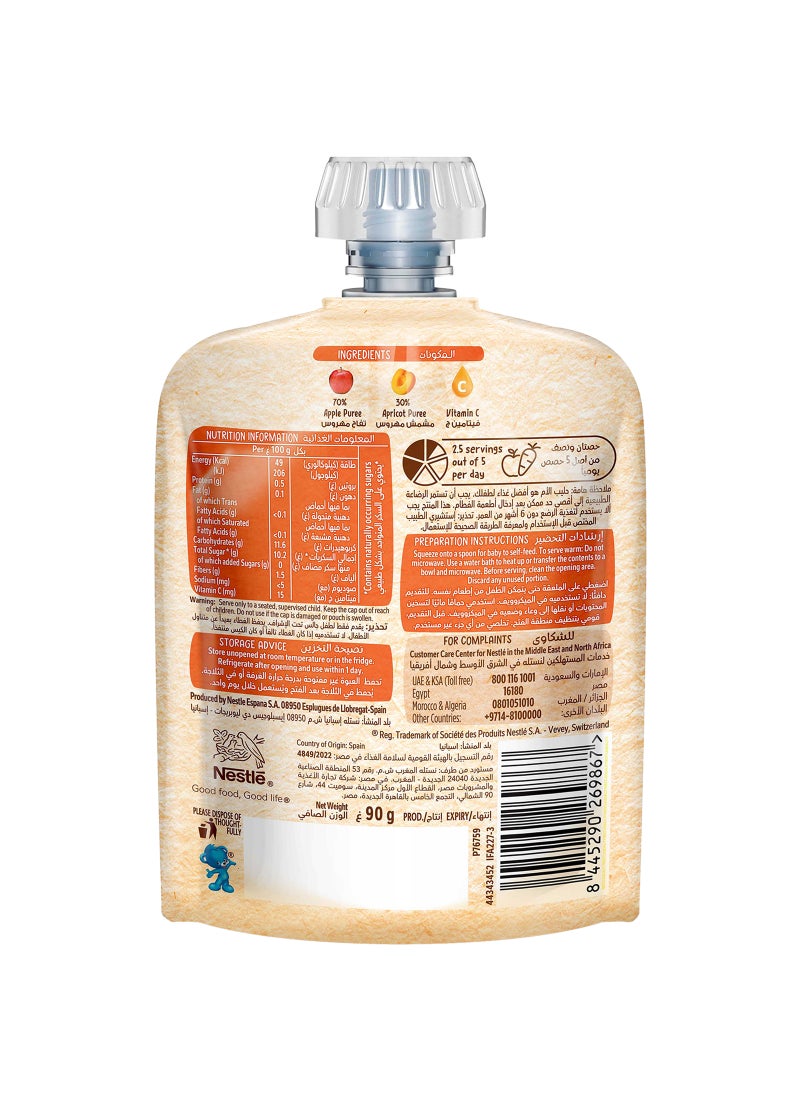 Cerelac Apple and Apricot Pouch Puree 90g - Image 2