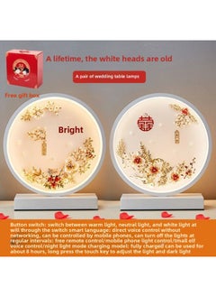 Wedding Table Lamp Changming Lamp Newlyweds Gift Warm Red Pair Of Festive Bedroom Bedside Table Lamp-Light Source Power:Push Button Switch-Light Color:A Lifetime Of White-headed Old Man (pair)
