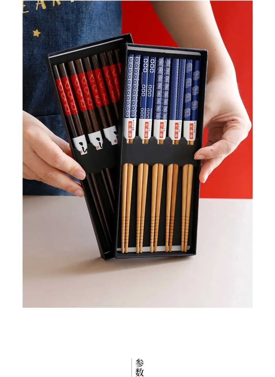 Bizimevde Washable Organic Bamboo Chinese Chopsticks Chopstick 10 Pieces