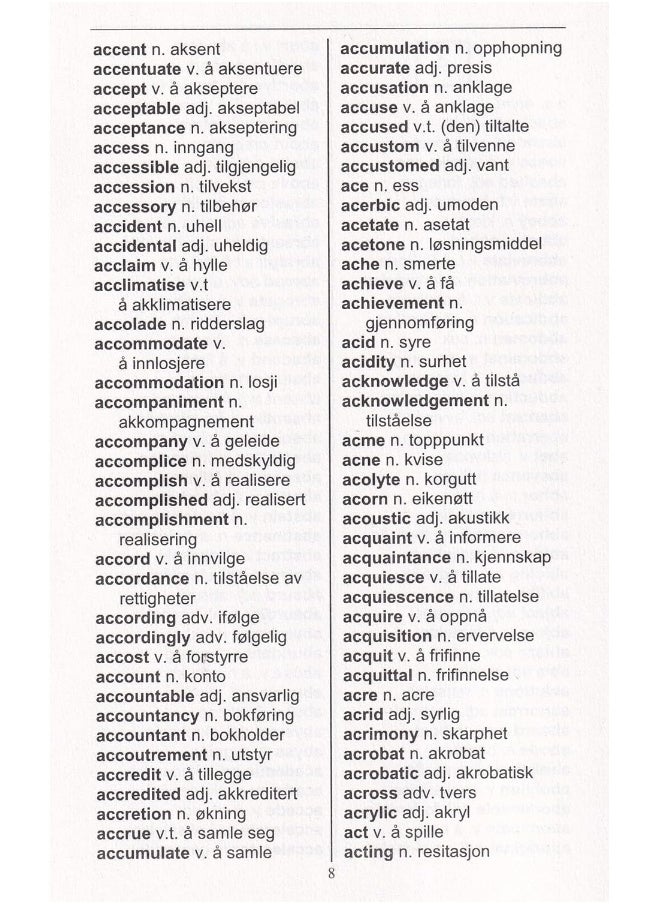 null - (Exam-Suitable) - Image 1