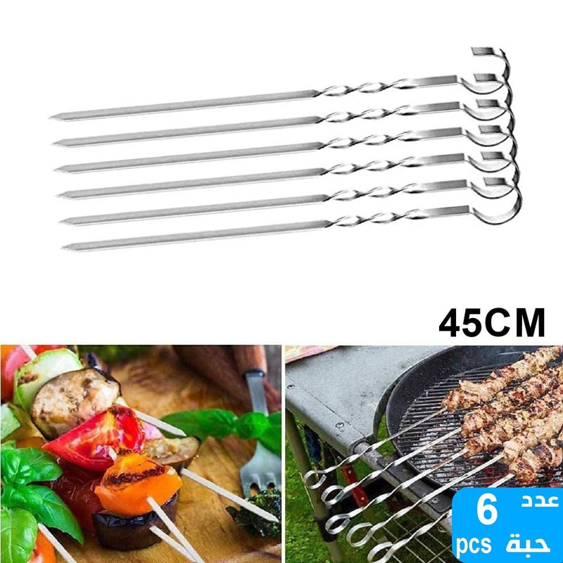 "Guaranteed BBQ Skewers: Make Perfect BBQ Meals at Home Easy" - Generic - Image 1