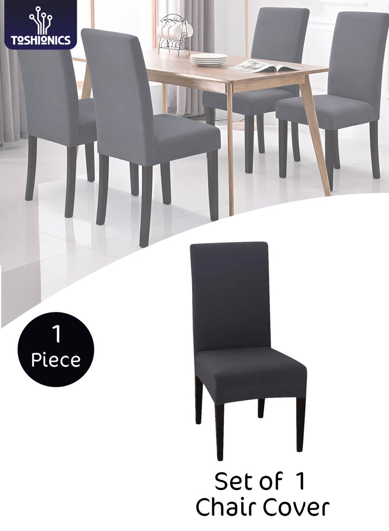 توشيونيكس غطاء كرسي طعام مطاطي من الإسباندكس T113619 | غطاء كرسي مرن مانع للانزلاق وقابل للغسل لغرفة الطعام والمطبخ وغرفة المعيشة | واقي كرسي بمقاس عالمي - Image 1