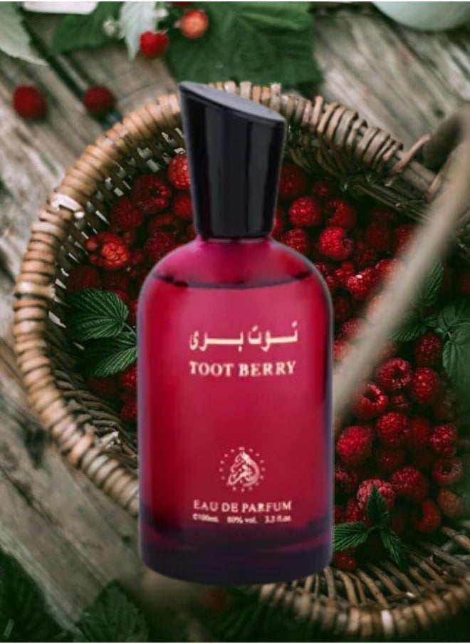الفخر - 4 قطع عطر توت بري 100مل - Image 1