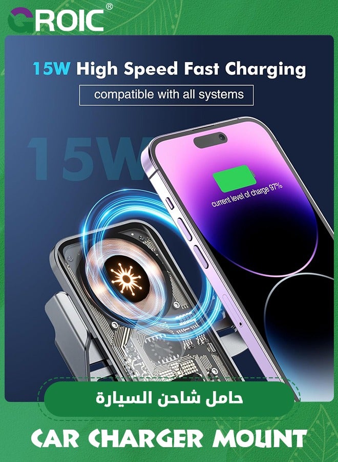 GROIC Wireless Car Charger, 15W Fast Charging Auto-Clamping Car Phone Holder, Wireless Charger Smart Car Wireless Charger Phone Holder for iPhone 15/14/13/12/11/Pro Max & Samsung Galaxy Series  - Image 5