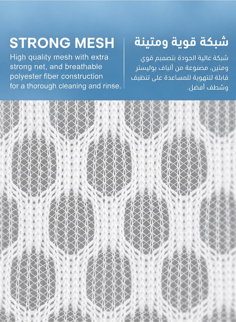 Shile 3Pcs Durable Honeycomb Mesh Laundry Bags for Delicates - Image 3