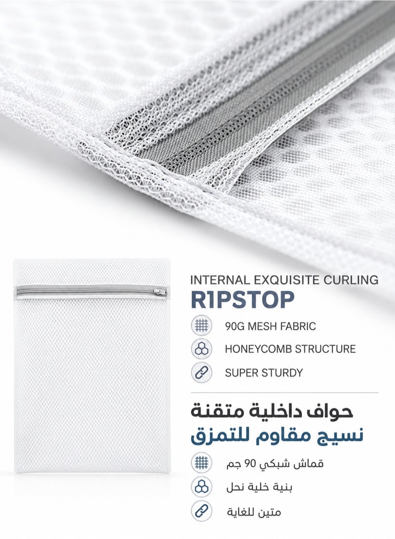 Shile 3Pcs Durable Honeycomb Mesh Laundry Bags for Delicates - Image 5