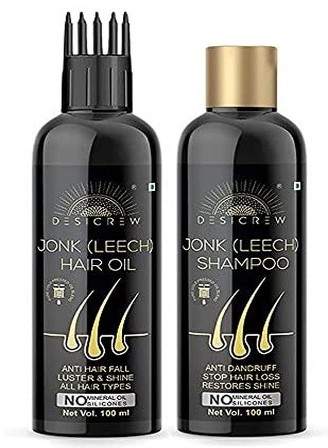 Desicrew Jonk (leech) Oil & Jonk (leech) Shampoo for Hair Fall Control 200 ml (Pack of 2, 100 ml each) - Image 1