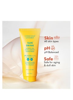 CONSCIOUS CHEMIST Conscious Chemist® Dewy Ceramide Sunscreen SPF 50 PA++++ | For Oily Skin | UVA/UVB & Blue Light Protection | Fragrance-Free | For Men & Women, All Skin Type - Sun Drink | 20g  - Image 5