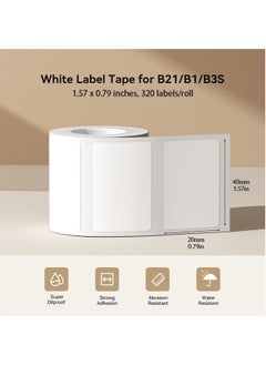 KIIUMI B21/B1/B3S Label Maker Tape Waterproof Thermal Label Paper Sticker Labels for Barcode Printing 40*20mm White  - Image 2