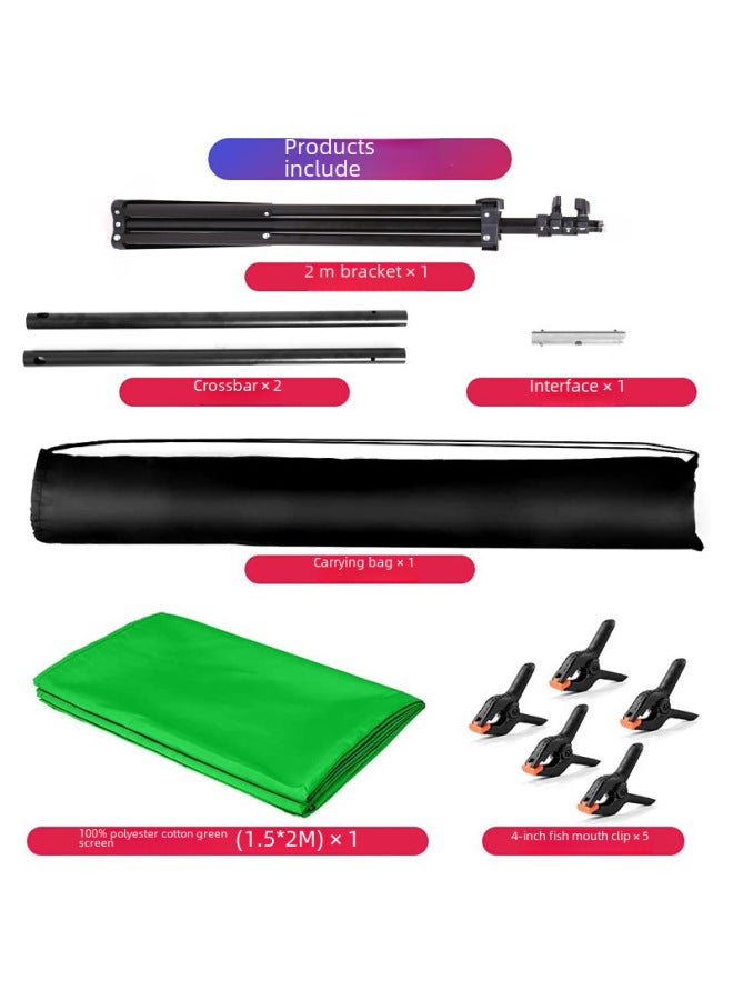 Neutral Photography T-shaped Background Frame 2*1.5 M T-shaped 150*200cm Background Curtain Set Live Green Curtain Equipment - Image 5