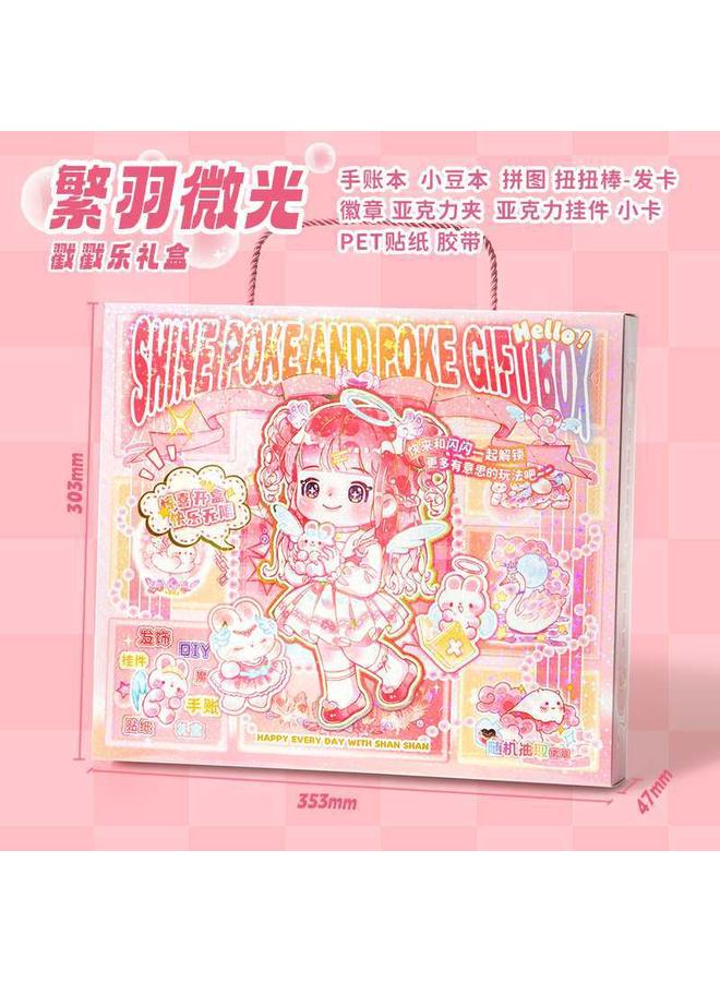 Bluejw Core Mo Shining Stamps Music Hand Account Gift Box Cute Girl Square Hand Account Suit Girl Birthday Gift - Image 1