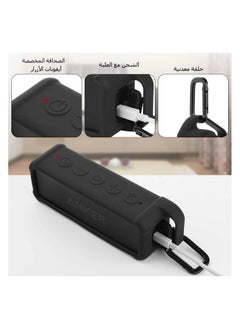 جنرال حالة سيليكون لسماعة Anker Soundcore 2 المحمولة بلوتوث - حالة حماية للسفر مع مقبض وكارابينر، غطاء سيليكون مضاد للصدمات لسماعة Soundcore 2  - Image 2