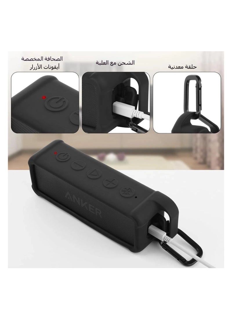 General - Silicone case for Anker Soundcore 2 Portable Bluetooth Speaker - Protective travel case with handle and carabiner, shockproof silicone skin for Soundcore 2 speaker - Image 1