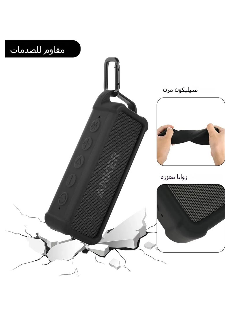 General - Silicone case for Anker Soundcore 2 Portable Bluetooth Speaker - Protective travel case with handle and carabiner, shockproof silicone skin for Soundcore 2 speaker - Image 1