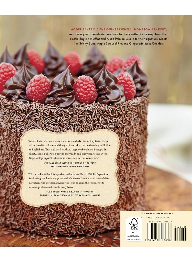 Model Bakery Cookbook  - Image 2