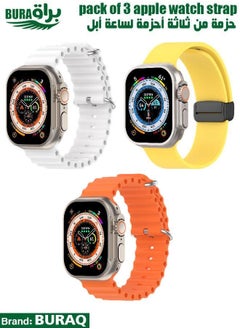 Apple Watch Band Strap For Apple Watch Ultra 2/Ultra 49mm, Series 10 46mm, 9/8/7 45mm, SE2/SE/6/5/4 44mm, 3/2/1 42mm