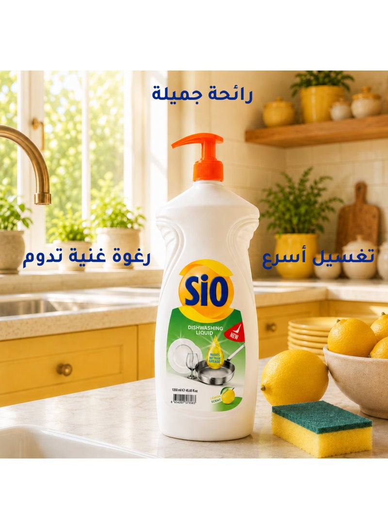SIO Lemon Dishwashing Liquid 1350ml – Powerful Grease Removal with Fresh Lemon Scent - Image 2