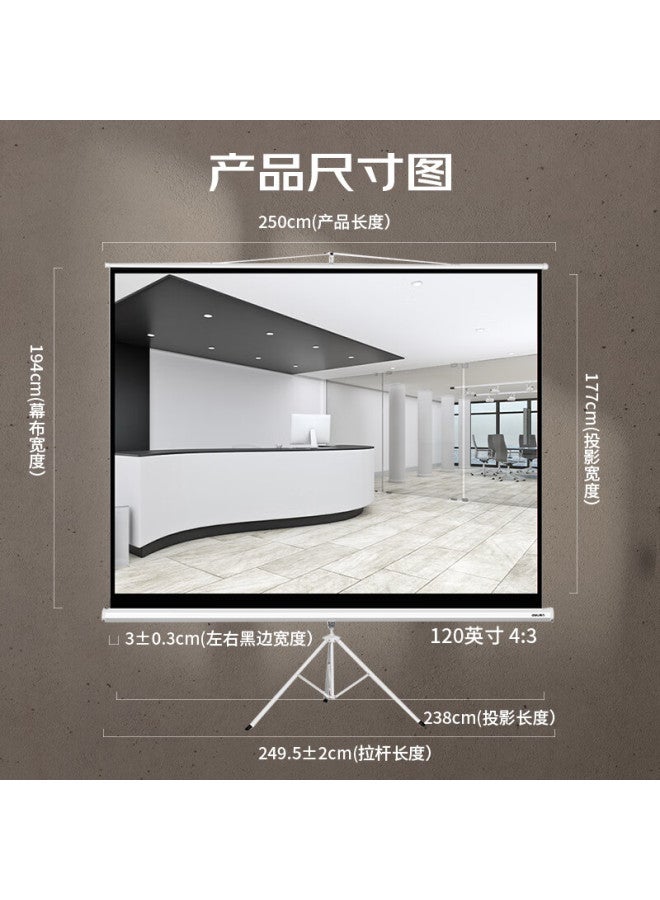 Deli 120-inch 4:3 Tripod Projection Screen For Nut, Xgimi, Dangbei, Xiaomi Projectors, Projector Screen 50494 - Image 2
