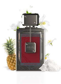 Anfar Anfar London Intense Sport 100 ml Extrait De Perfume 3.4 Fl.oz  - Image 2