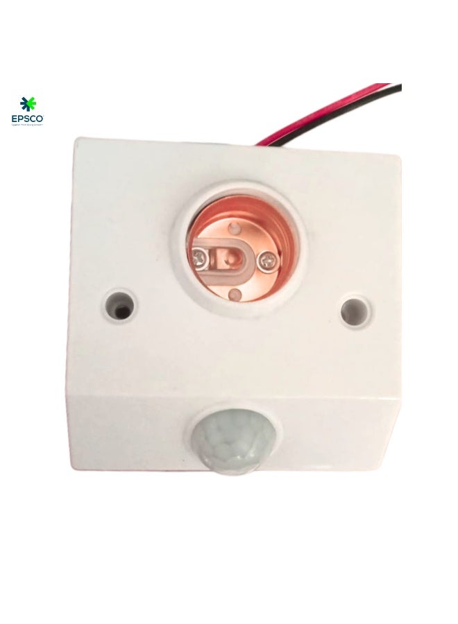 EPSCO PIR Motion Sensor Light Bulb Socket Holder - E27 Lamp Base Adapter for Energy Saving Security Ligh - Image 1