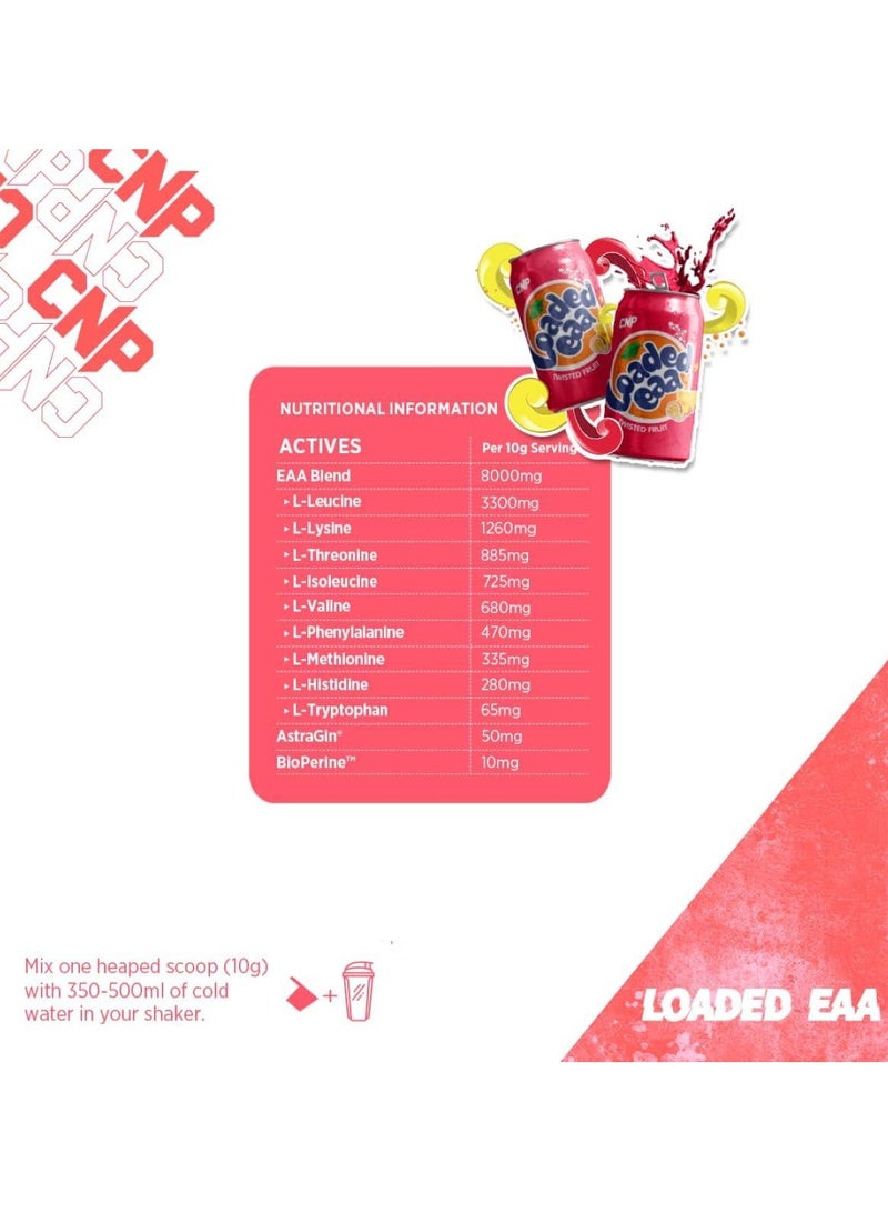 سي إن بي CNP محملة EAA 300 جرام نكهة الفاكهة الملتوية 30 حصة - Image 4