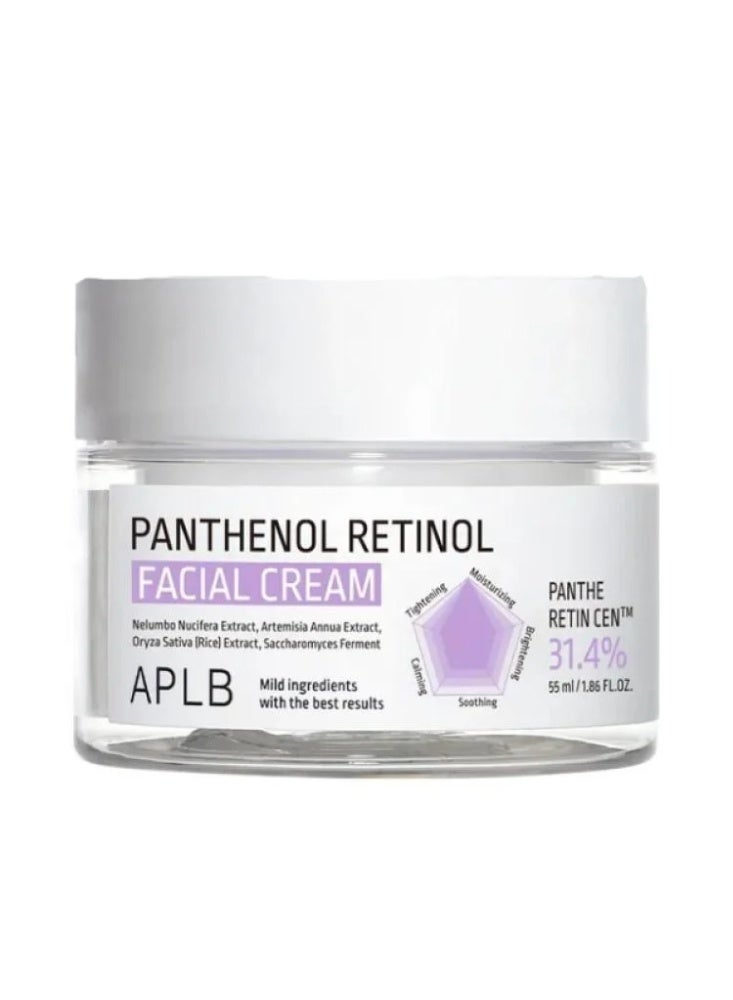 ايه بي ال بي كريم الوجه بانثينول ريتنول من اي بي ال بي - 55مل