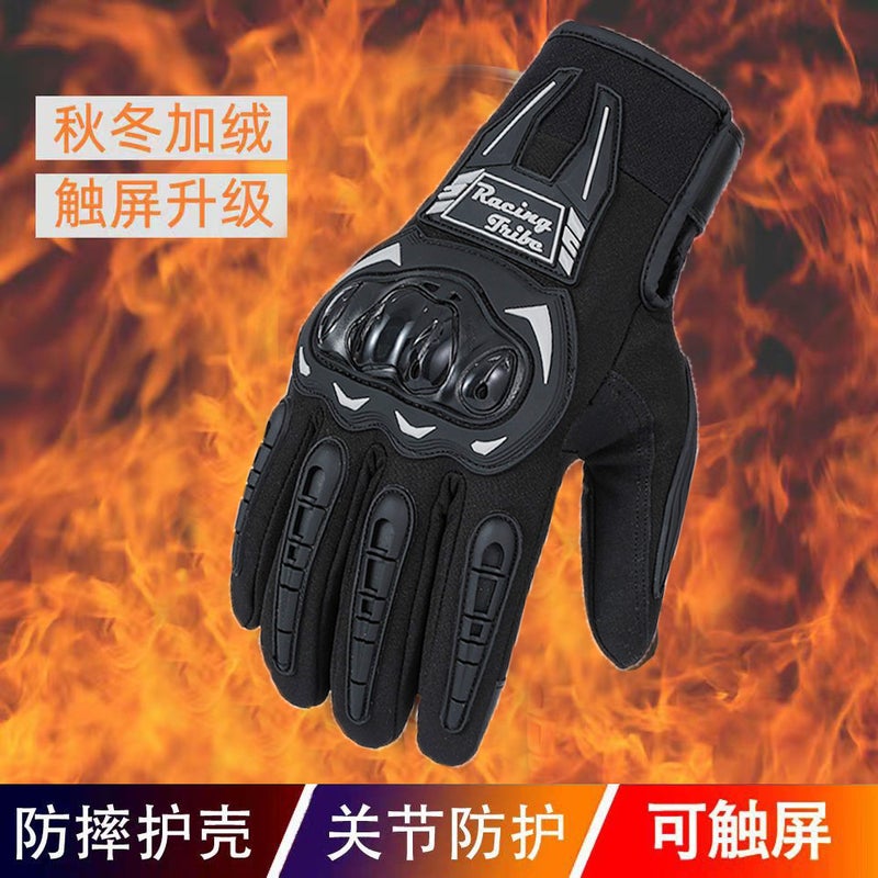 REALM TRIBE Motorcycle Gloves - Anti-Slip Full Finger Racing Gloves with Touchscreen  Compatibility - Image 1