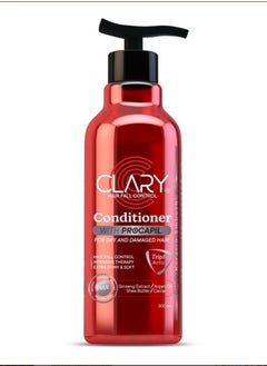 CLARY Clary Conditoner With Procapil 300ml  - Image 3