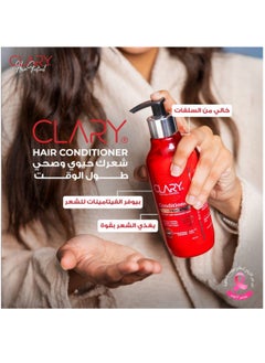 CLARY Clary Conditoner With Procapil 300ml  - Image 4