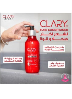 CLARY Clary Conditoner With Procapil 300ml  - Image 5