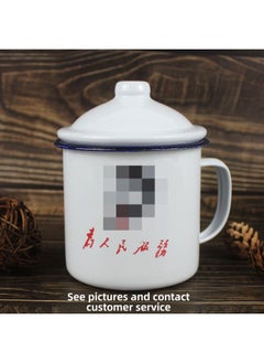 Old-fashioned Nostalgic Thickened Double-lined Iron Tea Jar With Lid Veteran Cadres Cup Cup Cup Cup Cup Optional Pattern Printing-Color:Serve The People-Capacity:9cm 500ml (with Lid)