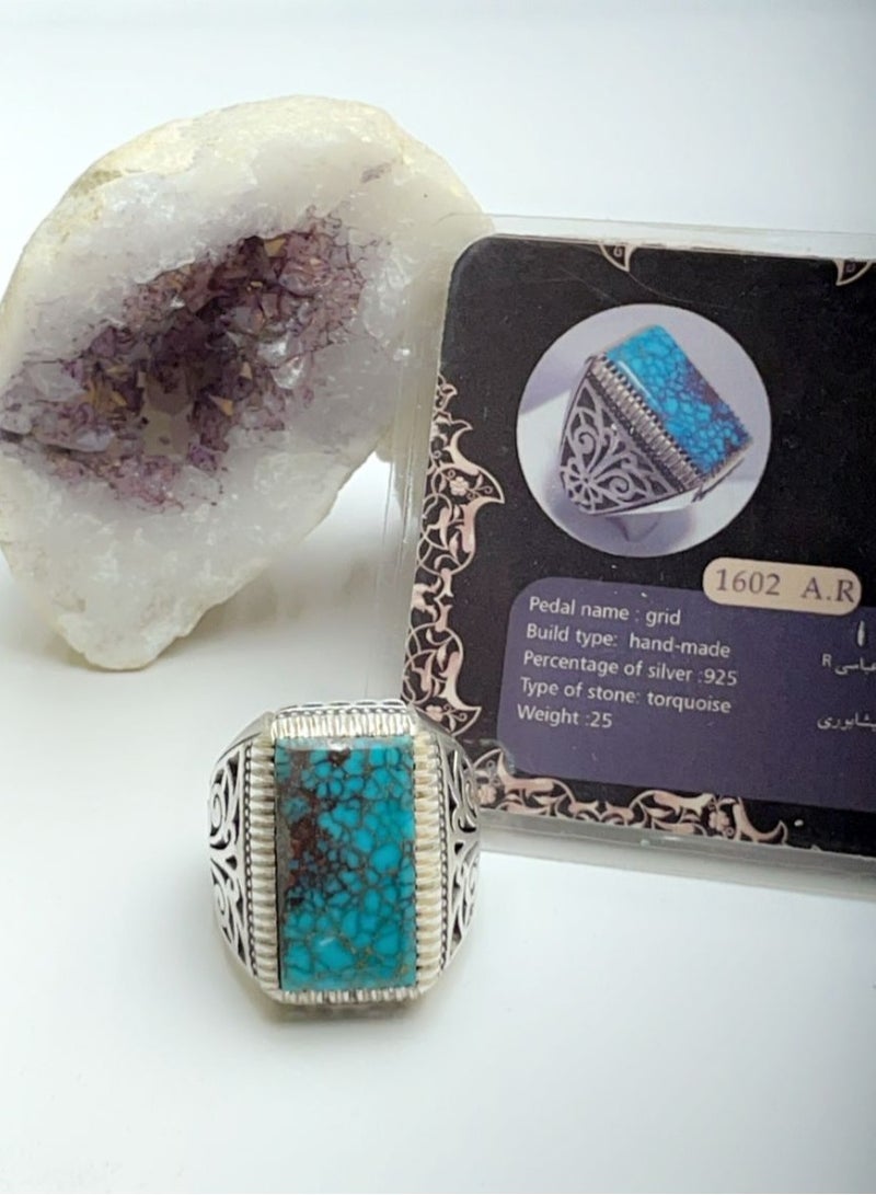 OtherMax NEYSHABURI TURQUOISE SPIDER RING - Image 1