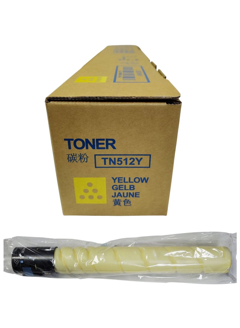 Z-Black Compatible Toner Cartridge for Konica Minolta BIZHUB C454 C554 ( YELLOW ) - Image 1