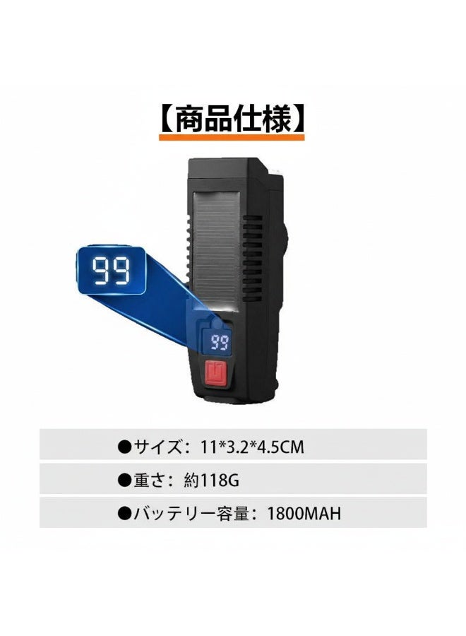 مصباح دراجة هوائية  (شحن شمسي و USB-C) بوق متعدد النغمات وتحكم سلكي، 1800 مللي أمبير - Image 4